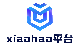 xiaohao平台